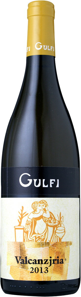 グルフィ ヴァルカンツィリア 750ml※12本まで1個口で発送可能※ヴィンテージやエチケットが画像と異なる場合がございます、ご注文前にお問い合わせ下さい。バレンタイン ギフト 御祝 熨斗