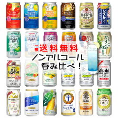 https://thumbnail.image.rakuten.co.jp/@0_mall/fujimatsuwine/cabinet/24/410414-m_1.jpg