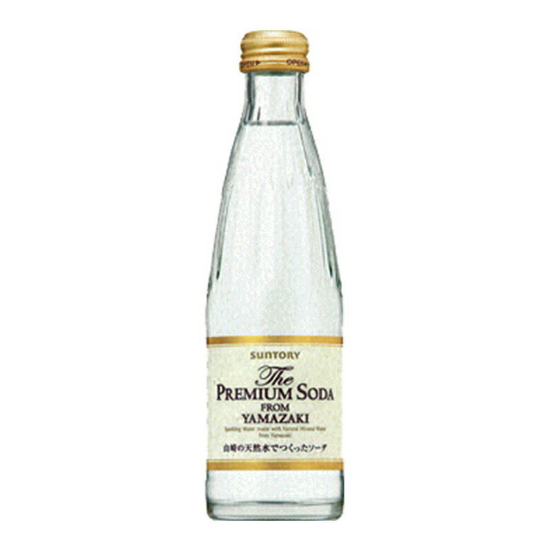 ザ・プレミアムソーダFROM YAMAZAKI 240ml瓶※24本まで1個口で発送可能お歳暮 ギフト 御祝 熨斗