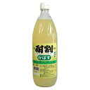 大黒屋 酎割 かぼすタイプ 1000ml※12本まで1個口で発送可能母の日 父の日 就職 退職 ギフト 御祝 熨斗