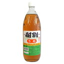 大黒屋 酎割 うめタイプ 1000ml※12本まで1個口で発送可能暑中見舞い お中元 ギフト 御祝 熨斗