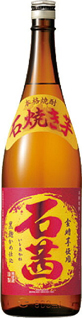 宝(タカラ)酒造 石焼き芋焼酎 石茜 1800ml※6本まで1個口で発送可能母の日 父の日 就職 退職 ギフト 御祝 熨斗