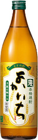 宝(タカラ)酒造 よかいち 【麦】 900ml※6本まで1個口で発送可能母の日 父の日 就職 退職 ギフト 御祝 熨斗