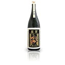 楽天業務用酒販 ふじまつ【在庫限りセール品】京屋酒造 25°時代蔵かんろ 720ml母の日 父の日 就職 退職 ギフト 御祝 熨斗