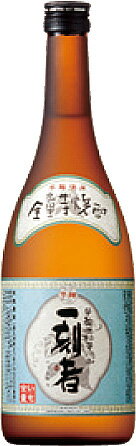 宝(タカラ)酒造 全量芋焼酎 一刻者 720ml※6本まで1個口で発送可能母の日 父の日 就職 退職 ギフト 御祝 熨斗