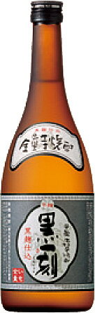 宝(タカラ)酒造 全量芋焼酎 黒一刻 720ml※6本まで1個口で発送可能母の日 父の日 就職 退職 ギフト 御祝 熨斗