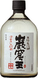 宝(タカラ)酒造 本格米焼酎 洞窟かめ貯蔵 巌窟王 720ml※6本まで1個口で発送可能母の日 父の日 就職 退職 ギフト 御祝 熨斗