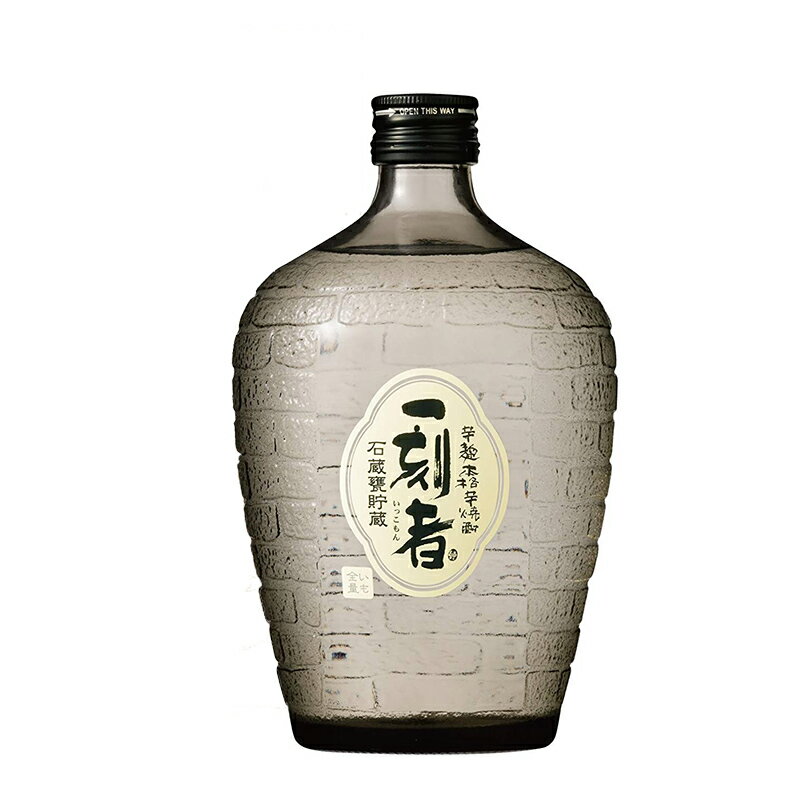 一刻者 芋焼酎 宝(タカラ)酒造 全量芋焼酎 一刻者 【石蔵甕貯蔵】25° 720ml※6本まで1個口で発送可能母の日 父の日 就職 退職 ギフト 御祝 熨斗