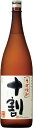 宝(タカラ)酒造 そば焼酎 十割 【そば全量】 1800ml※6本まで1個口で発送可能母の日 ギフト 御祝 熨斗