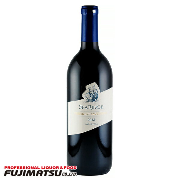 シーリッジ カベルネソーヴィニヨン 750ml Sea Ridge California Cabernet Sauvignon（赤ワイン・ミディアムボディ）※12本まで1個口で発送可能※ヴィンテージについては事前にお問い合わせ下さい。母の日 父の日 就職 退職 ギフト 御祝 熨斗