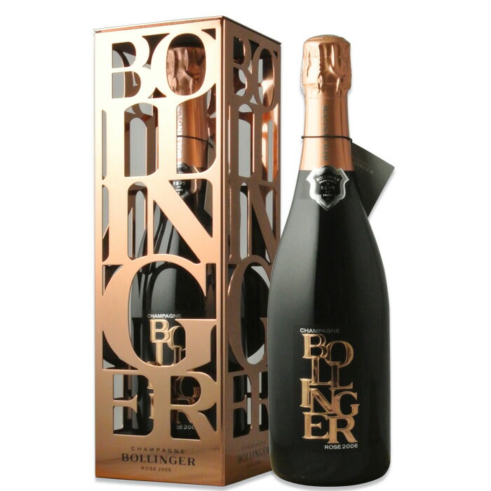 【在庫限りセール品】【限定】ボランジェ・ロゼ 2006 リミテッド・エディション BOX付 750ml※セール品のため、実店舗との売り違いが発生した場合はご容赦下さい。 お中元 ギフト