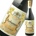 テッレ・デル・バローロ バルバレスコ 750ml※12本まで1個口で発送可能※ヴィンテージやエチケットが画像と異なる場合がございます、ご注文前にお問い合わせ下さ...