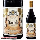 テッレ デル バローロ / バローロ 750ml イタリア ピエモンテ 赤ワイン※ヴィンテージやエチケットが画像と異なる場合がございます、ご注文前にお問い合わせ下さい。暑中見舞い お中元 ギフト 御祝 熨斗