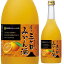 業務用酒販 ふじまつ