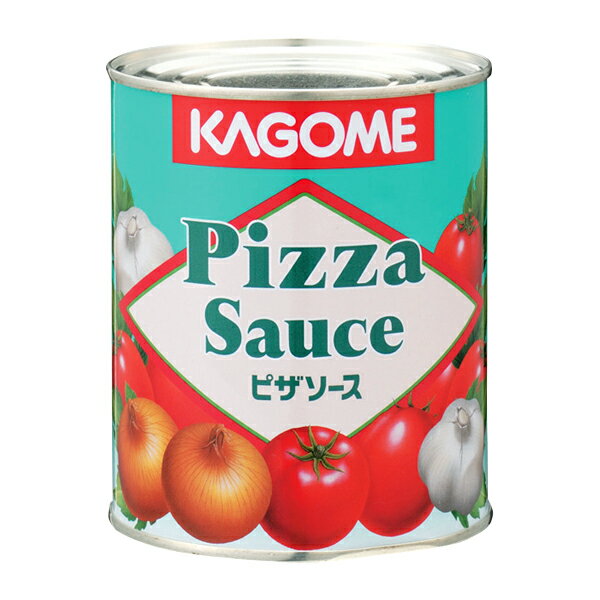 カゴメ ピザソース ＃2 840g母の日 父の日 就職 退職 ギフト 御祝 熨斗