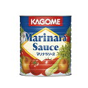 カゴメ マリナラソース #2 840g缶暑中見舞い お中元 ギフト 御祝 熨斗