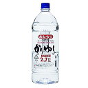 25度泡盛 かりゆし アロマドライペット 2.7L(2700ml)暑中見舞い お中元 ギフト 御祝 熨斗