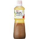 【本日楽天ポイント5倍相当】キユーピー 株式会社キユーピー イタリアンドレッシング 180ml×12個セット【RCP】【■■】