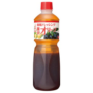 【ケンコー】和風ドレッシング 贅沢オリーブ 1L