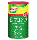 煮出した牛肉野菜風味豊かなビーフコンソメ。＜使用例＞スープ・・熱湯1Lに約22gが目安です。※商品画像とパッケージ、及びヴィンテージなどが、お送りする商品と異なる場合がございます。※生酒・火入れ回数の少ない日本酒、及びワイン類はクール便での発送をおすすめします。 取扱い商品 飲み物 飲料 お酒 酒類 清涼飲料水 炭酸飲料 コーヒー 水 ミネラルウォーター 果実飲料 野菜ジュース ジュース お茶 日本茶 緑茶 紅茶 ミルクティー コカ・コーラ 製品 ケース買い ペットボトル 缶 ボトル 瓶 ビン ダース ウイスキー ウヰスキー スコッチ バーボン スピリッツ ブランデー リキュール ウォッカ テキーラ ラム 中国酒 ワイン オーガニックワイン スパークリングワイン 白ワイン 赤ワイン ロゼワイン 日本酒 産地 全国 スパークリング日本酒 にごり酒 純米吟醸酒 純米大吟醸酒 純米酒 甘酒 日本酒セット 焼酎 甲類焼酎 泡盛 韓国焼酎 スパークリング焼酎 ビール ノンアルコールビール カクテルベース 梅酒 ノンアルコール ノンアルコールテイスト飲料 ソフトドリンク 食品 雑貨 ジャム おすすめの用途 記念日 母の日 父の日 敬老の日 バレンタインデー ホワイトデー 結婚記念日 デート 成人の日 七夕 海の日 勤労感謝の日 クリスマス クリスマスイブ 大晦日 正月 元日 元旦 お祝い 祝事 誕生日 誕生日祝い お誕生日 バースデー ハッピーバースデー 出産内祝い 出産祝い 婚約祝い 結婚祝い 引き出物 婚礼内祝 木婚式 花婚式 金婚式 内祝 還暦 病気全快祝 退院祝い 全快祝い 快気祝い 快気内祝 昇進祝い 入社 退職祝い 就職祝い 合格祝い 卒業 定年 退社 勤続祝い 創立祝い 開業祝い 開店祝い 閉店祝い 新築祝い 引越し祝い 転居祝い 転勤 独立祝い お家用 まとめ買い ケース買い 大容量 買いだめ ストック パントリー 防災 備蓄 弔事 お香典 法要 法事 お供え物 香典返し 仏事 祭場供養 お彼岸 初盆 初七日 一周忌 三回忌 七回忌 十三回忌 十七回忌 二十三回忌 二十七回忌 三十三回忌 五十回忌 法要のお返し 盆返し 祭場の志 十日祭 二十日祭 三十日祭 四十日祭 五十日祭切り上げ ご挨拶 季節の贈り物 お年賀 お正月 挨拶 御年始 お中元 暑中見舞い 残暑見舞い お歳暮 御歳暮 年末 年始 ご挨拶 催し物 パーティー イベント 宴会 集まり 家飲み ホームパーティー 誕生日会 発表会 祝賀会 成人式 受章式 授賞式 襲名披露宴 打ち上げ 新年会 忘年会 お花見 端午の節句 歓迎会 送迎会 来客 その他 お見舞い 贈答品 記念品 手土産 お土産 お返し 粗品 粗酒 差し入れ ギフト プレゼント 贈り物 感謝の品 景品 賞品 お礼 労い 贈りたい人 両親 お母さん お父さん 祖父 祖母 おじいちゃん おばあちゃん 家族 姉 妹 兄 弟 恋人 彼氏 彼女 先生 年上 年下 職場 先輩 後輩 同僚 社会人 大人 仲間 友達 お世話になった人