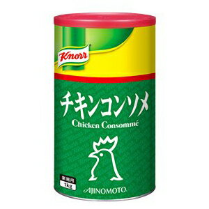 クノール チキンコンソメ 1000g母の日 父の日 就職 退職 ギフト 御祝 熨斗