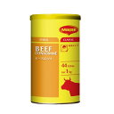 マギー ビーフコンソメ 1kg缶暑中見舞い お中元 ギフト 御祝 熨斗