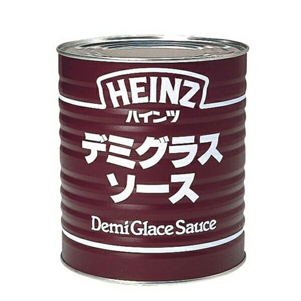 ハインツ デミグラスソース 1号缶母の日 父の日 就職 退職 ギフト 御祝 熨斗