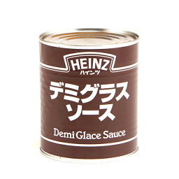 ハインツ デミグラスソース 2号缶母の日 父の日 就職 退職 ギフト 御祝 熨斗