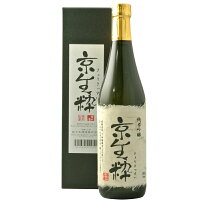 佐々木酒造 京生粋 純米吟醸 720ml※12本まで1個口で発送可能【京都 日本酒 地酒】母の日 父の日 就職 退職 ギフト 御祝 熨斗