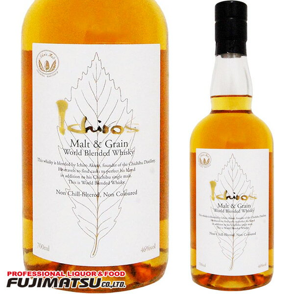  &졼 ۥ磻ȥ٥ 700ml ե  