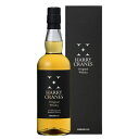 三郎丸蒸留所 ハリークレインズ 43度 700ml 若鶴酒造...