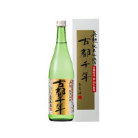 英勲 古都千年 純米吟醸 720ml ※12本まで1個口で発送可能【京都 日本酒 地酒】母の日 父の日 就職 退職 ギフト 御祝 熨斗