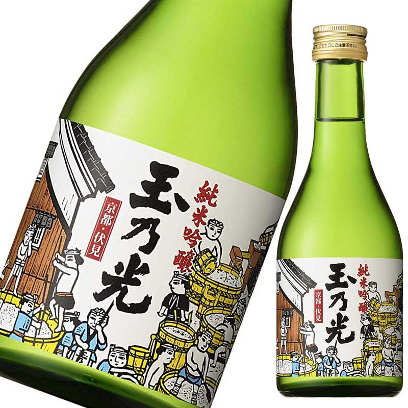 玉乃光 純米吟醸 冷蔵酒 300ml×12本母の日 父の日 就職 退職 ギフト 御祝 熨斗