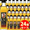 ブラックニッカ クリアブレンド&ウォータ 300ml瓶×24...