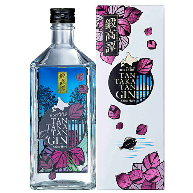 TAN・TAKA・TAN GIN 37度 700ml ジン 鍛高譚 タンタカタン しそ 紫蘇 ボタニカル※6本まで1個口で発送可能ハロウィン ギフト 御祝 熨斗