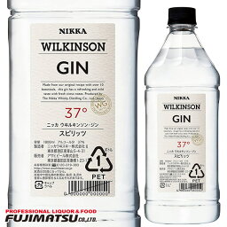 ウィルキンソン ジン 37度ペット1800ml ニッカ母の日 父の日 就職 退職 ギフト 御祝 熨斗