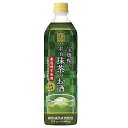 寶 宝(タカラ)焼酎の宇治抹茶のお酒 25度 業務用 900ml※12本まで1個口で発送可能暑中見舞い お中元 ギフト 御祝 熨斗