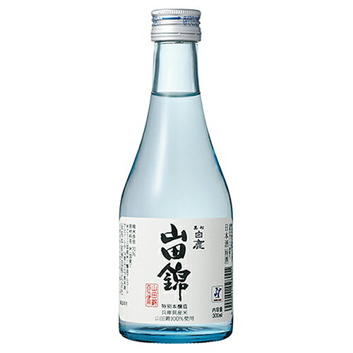 特撰 白鹿 特別本醸造 山田錦 300ml※24本まで1個口で発送可能母の日 父の日 就職 退職 ギフト 御祝 熨斗