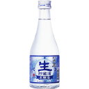 上撰 黒松白鹿 本醸造 生貯蔵 300ml※12本まで1個口で発送可能父の日 暑中見舞い ギフト 御祝 熨斗