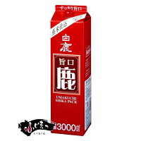 白鹿 旨口鹿 3Lパック(3000ml)※6本まで1個口で発送可能ハロウィン ギフト 御祝 熨斗