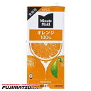 ミニッツメイド オレンジ100% 1L 紙パック※6本まで1個口で発送可能暑中見舞い お中元 ギフト 御祝 熨斗