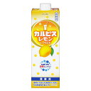 カルピス レモン Lパック 1000ml