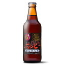 ホッピー HOPPY ブラック 330ml ※24本まで1個口で発送可能母の日 ギフト 御祝 熨斗