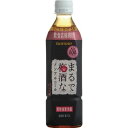 サントリーまるで梅酒ノンアルコール 500ml※24本まで1個口で発送可能母の日 ギフト 御祝 熨斗