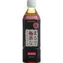 サントリーまるで梅酒ノンアルコール 500ml※24本まで1個口で発送可能母の日 父の日 就職 退職 ギフト 御祝 熨斗