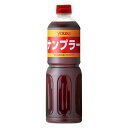 【ユウキ食品】ナンプラー 1.2kg YOUKIバレンタイン ギフト 御祝 熨斗