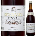 健康ぶどう酢 ビワミン 1800ml暑中見舞い お中元 ギフト 御祝 熨斗