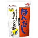 味の素 ほんだし かつおだし 1kg暑中見舞い お中元 ギフト 御祝 熨斗