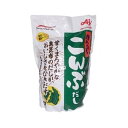 味の素 ほんだし こんぶだし 顆粒 1kgバレンタイン ギフト 御祝 熨斗