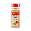 【ユウキ食品】マコーミック MC ポテトシーズニング コンソメ 350g暑中見舞い お中元 ギフト 御祝 熨斗